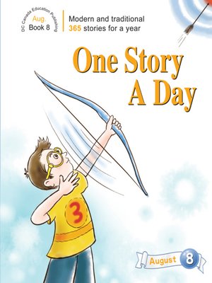 cover image of One Story a Day: August